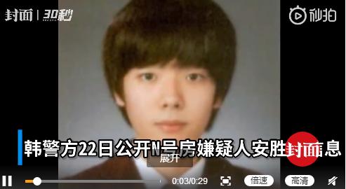 志愿者活动宣传策划案,武汉一志愿者编故事诈捐