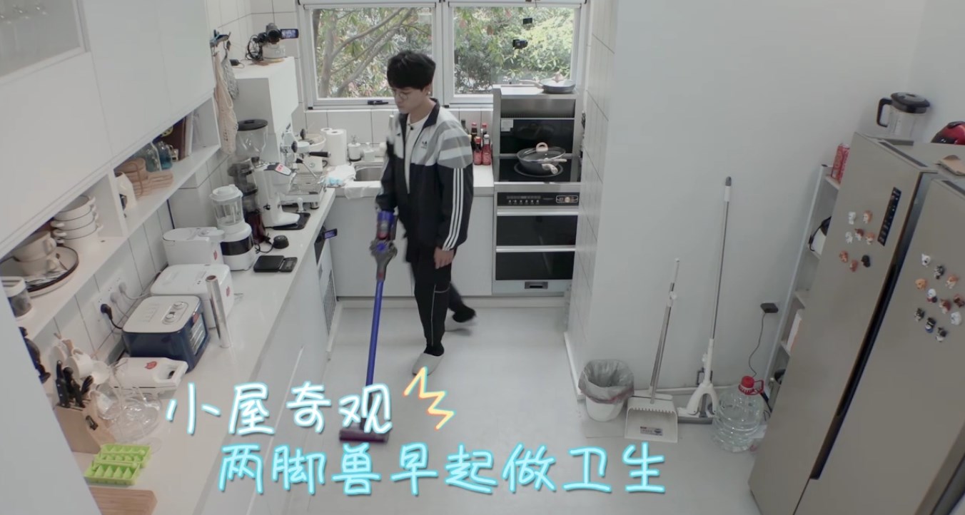 朱正廷送张雨剑礼物,朱正廷张雨剑汪喵物语