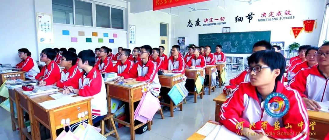 盐山中学致全体学生家长的一封信 (谯城中学寒假致家长的一封信)