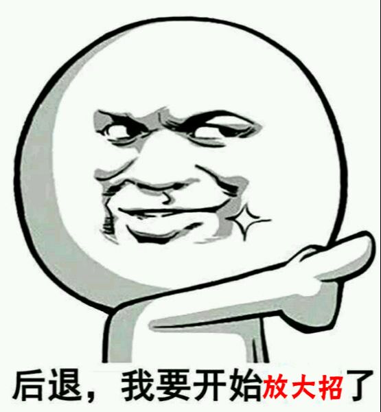 有看头节目,有看头的演出