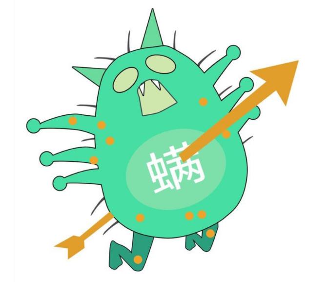 后背长痘快速消除小窍门,后背长痘一招搞定