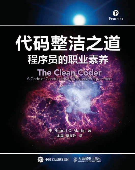 12岁写代码，为数百万程序员引路，这位世界级编程大师不简单