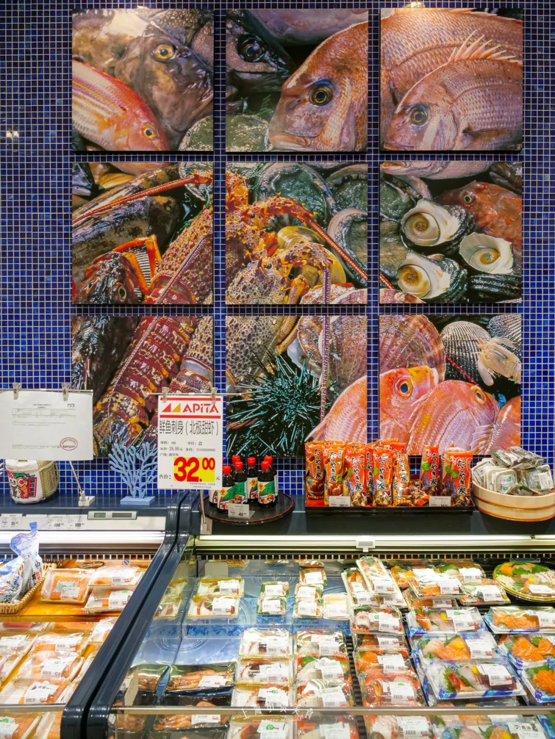 逛一逛日本的大超市,逛逛日本的超市