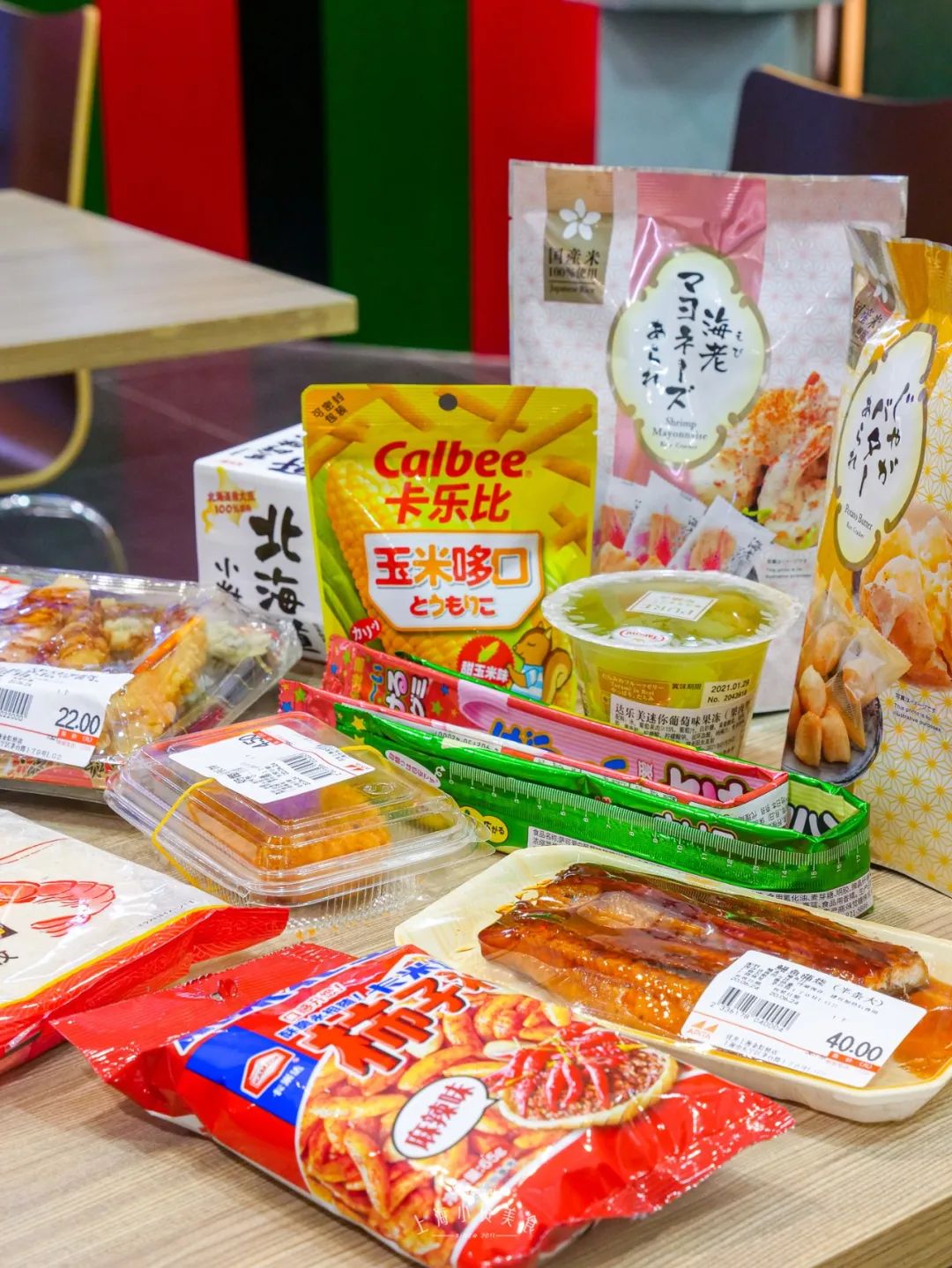 逛一逛日本的大超市,逛逛日本的超市