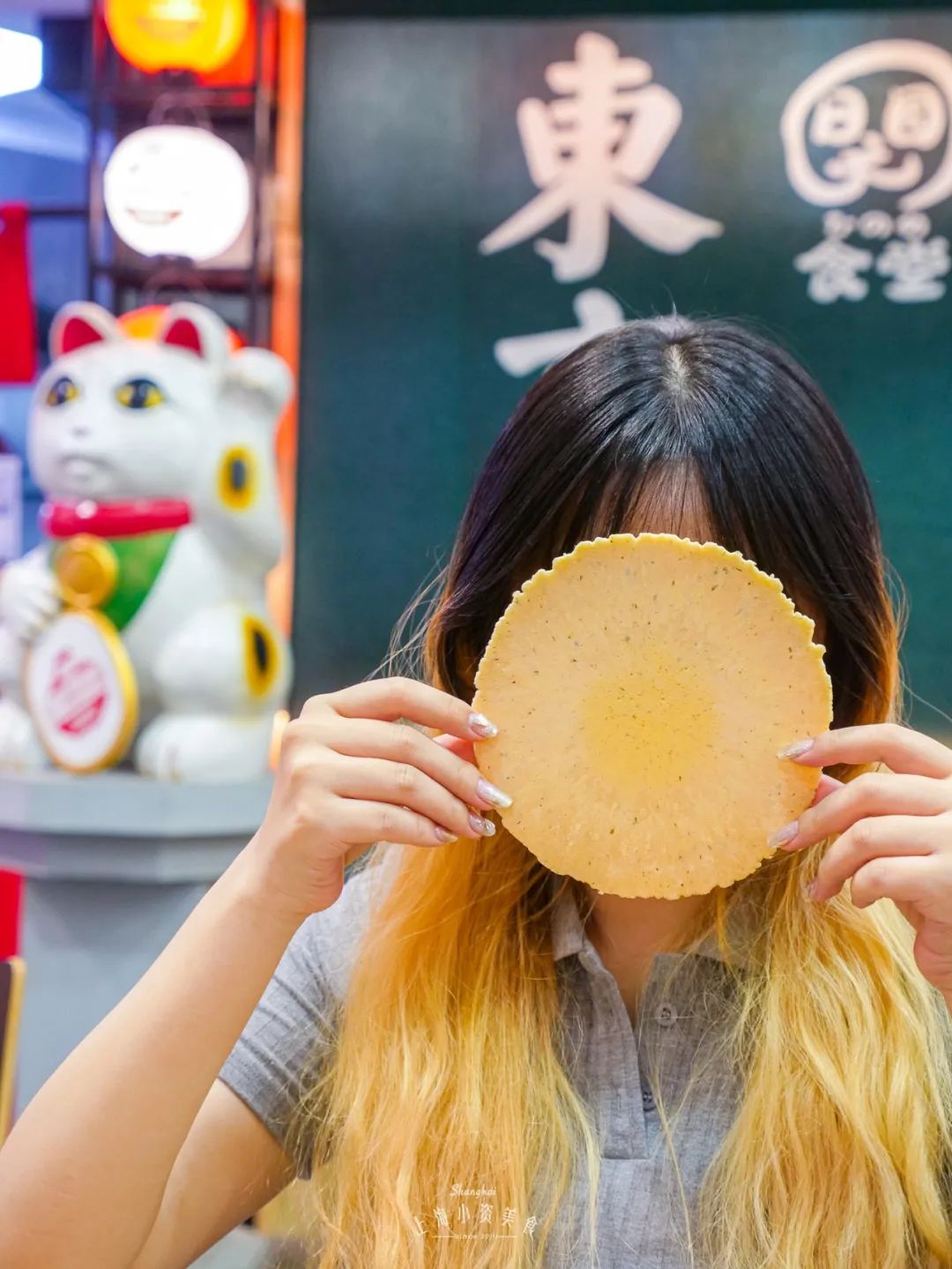 逛一逛日本的大超市,逛逛日本的超市