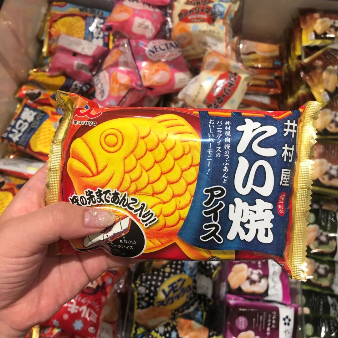 逛一逛日本的大超市,逛逛日本的超市