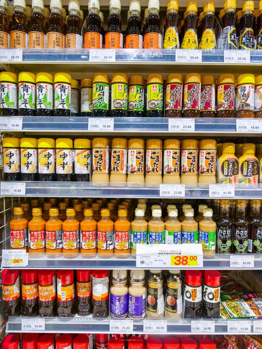 逛一逛日本的大超市,逛逛日本的超市