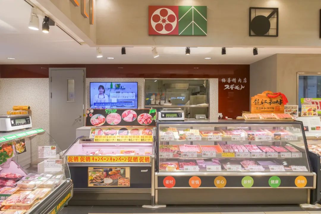 逛一逛日本的大超市,逛逛日本的超市