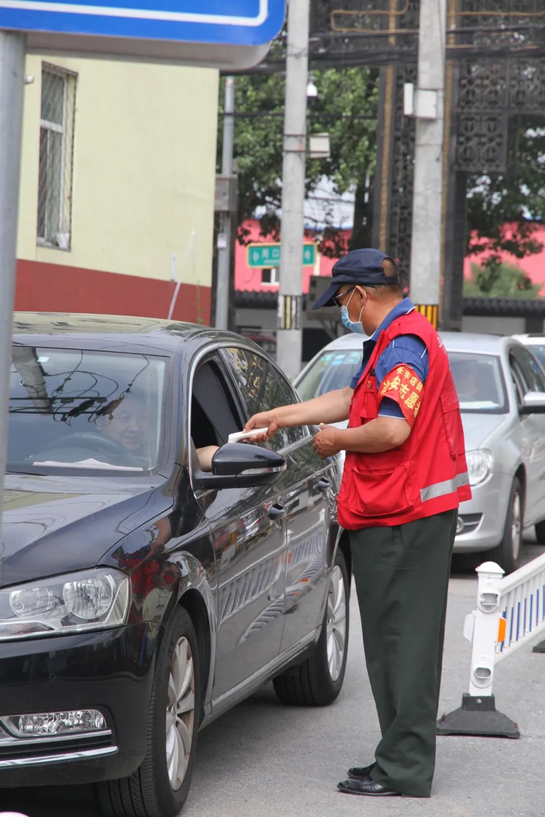 长辛店镇“拍了拍”您，并送上“三心”馅儿端午粽