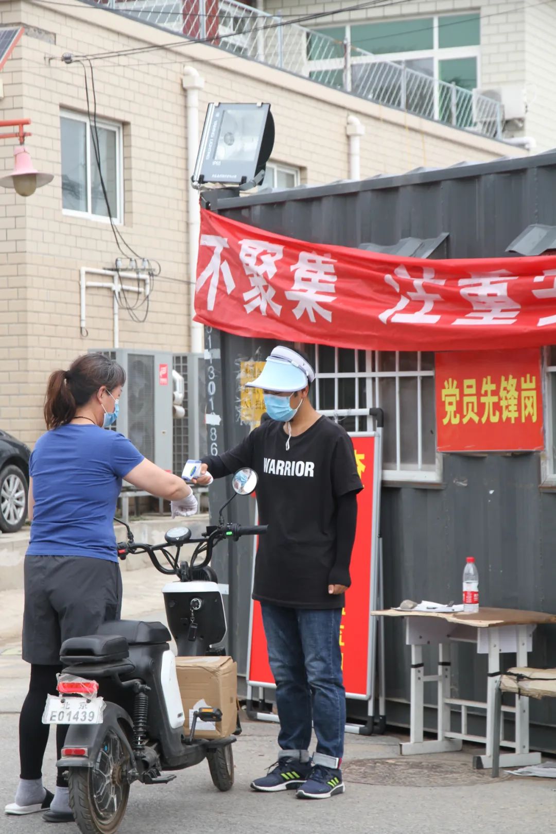 长辛店镇“拍了拍”您，并送上“三心”馅儿端午粽