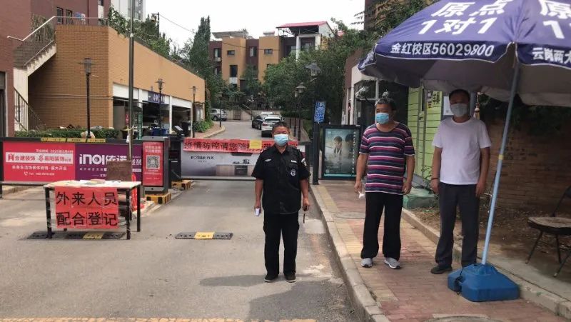 长辛店镇“拍了拍”您，并送上“三心”馅儿端午粽