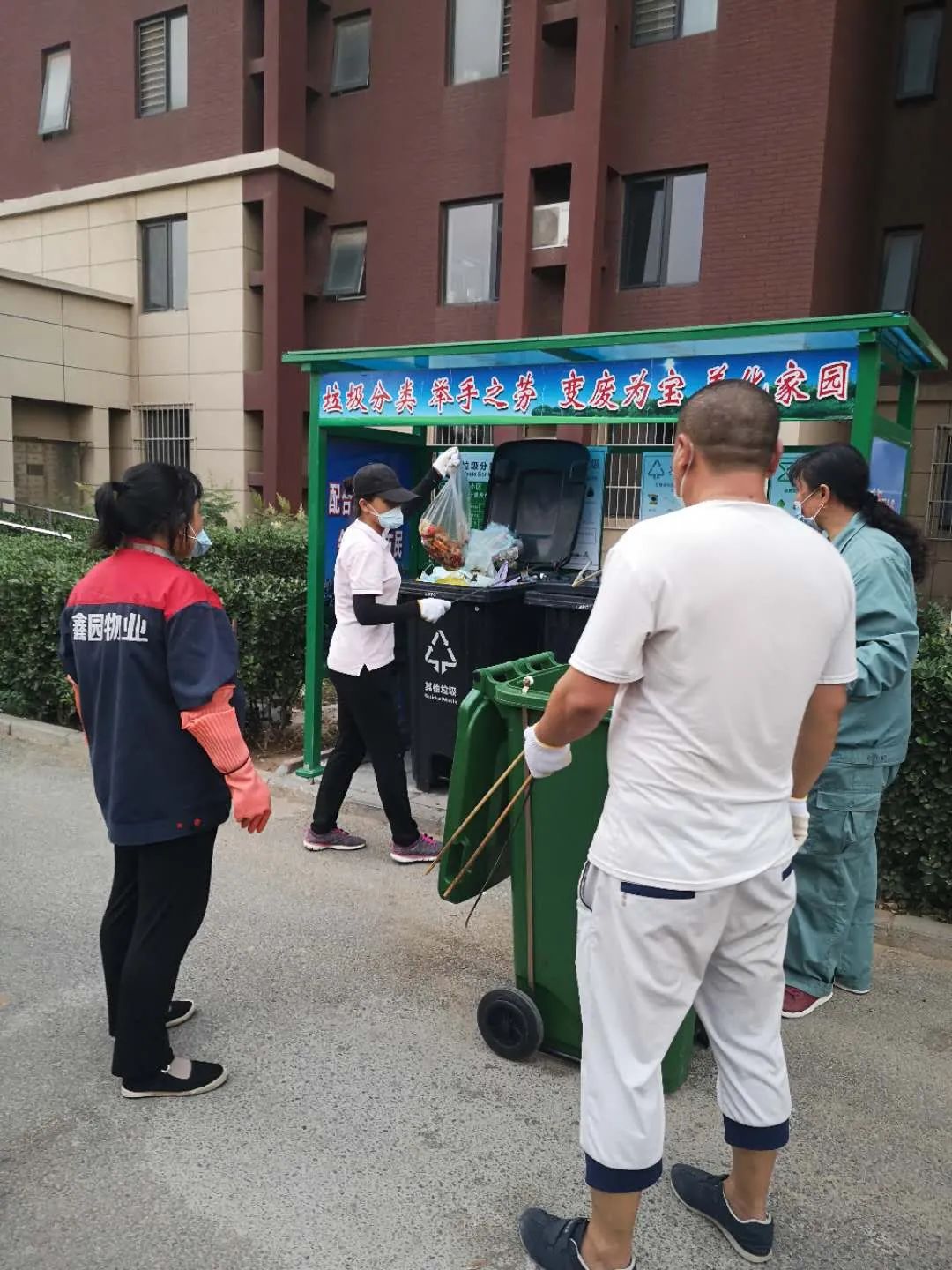 长辛店镇“拍了拍”您，并送上“三心”馅儿端午粽