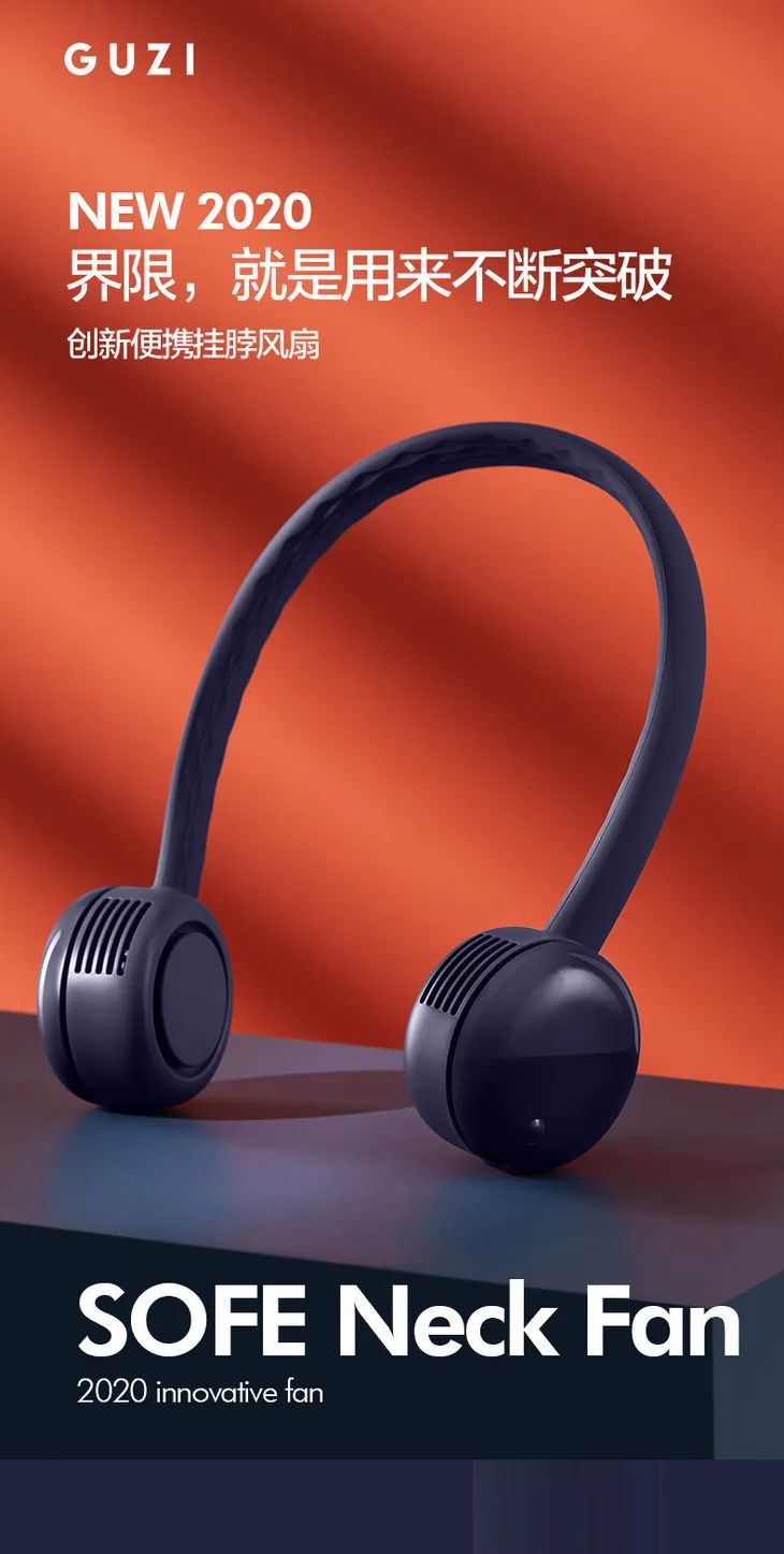 好物｜有了这些清凉好物，夏天也能勇敢地把神兽放出去了