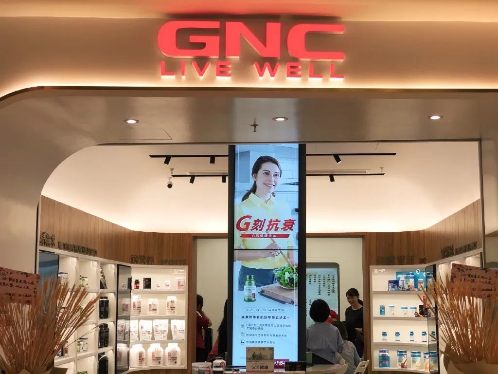太突然申请破产,太突然国产饮料巨头宣布破产