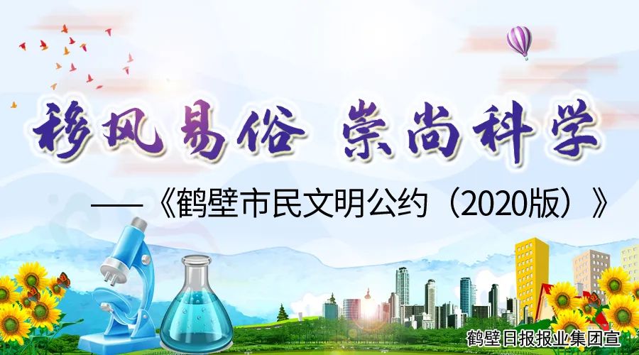 鹤壁58同城网招聘找工作,鹤壁找工作最新招聘电焊工