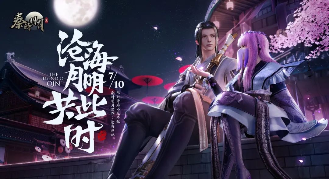 腾讯3a游戏demo,腾讯3a游戏主机