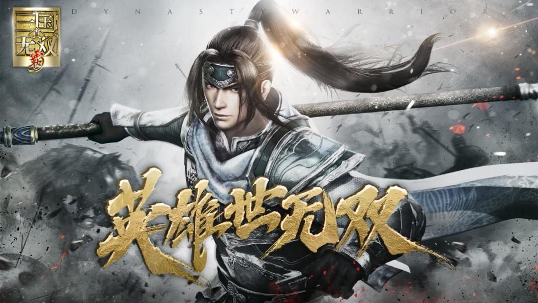 腾讯3a游戏demo,腾讯3a游戏主机