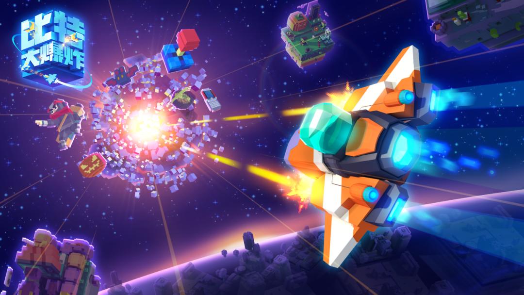 腾讯3a游戏demo,腾讯3a游戏主机