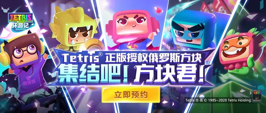 腾讯3a游戏demo,腾讯3a游戏主机