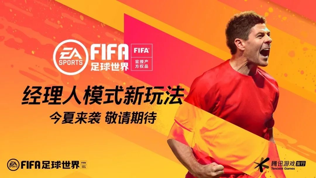 腾讯3a游戏demo,腾讯3a游戏主机