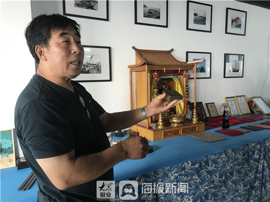 山东三生三美,三生三美看山东