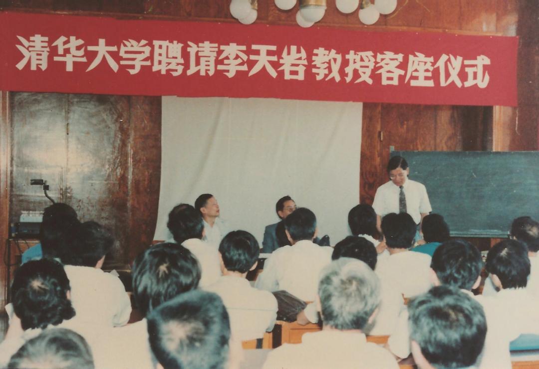 李天岩数学,李天岩怎样死的