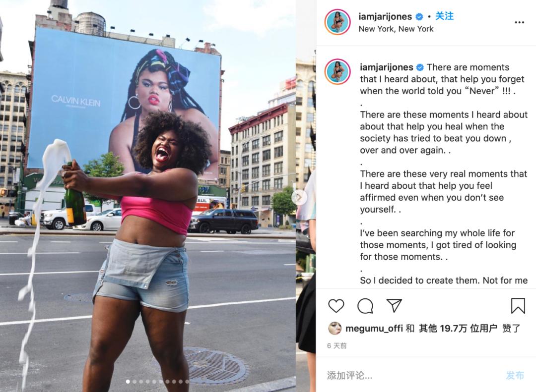 CK启用黑人变性大码同性恋模特，政治正确还是审美解放？