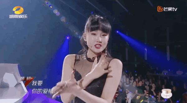 进击的上海囡囡|宝藏女孩YellowZero