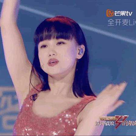 进击的上海囡囡|宝藏女孩YellowZero