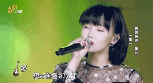 进击的上海囡囡|宝藏女孩YellowZero