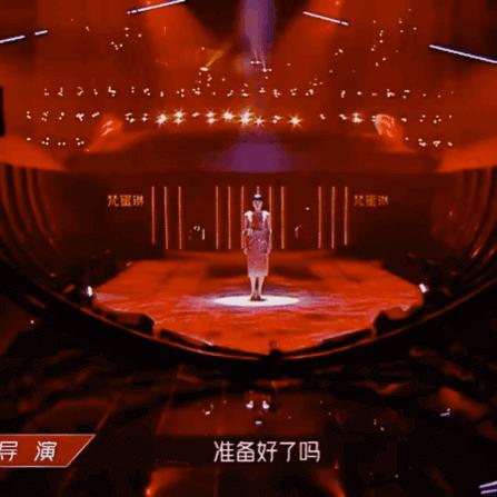 进击的上海囡囡|宝藏女孩YellowZero