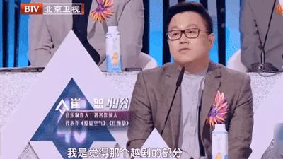 进击的上海囡囡|宝藏女孩YellowZero