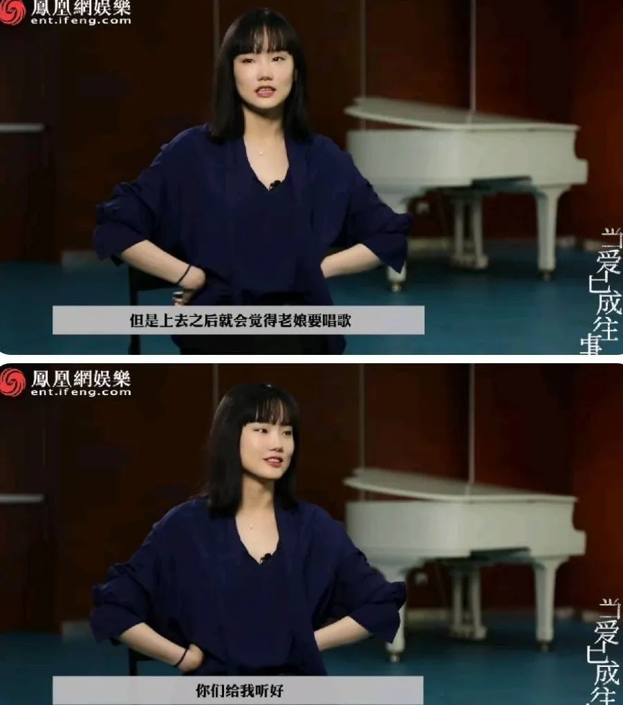 进击的上海囡囡|宝藏女孩YellowZero