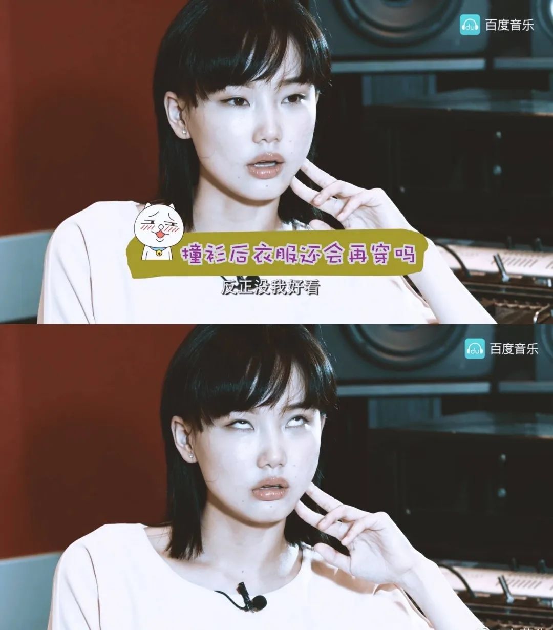 进击的上海囡囡|宝藏女孩YellowZero