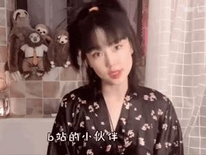 进击的上海囡囡|宝藏女孩YellowZero