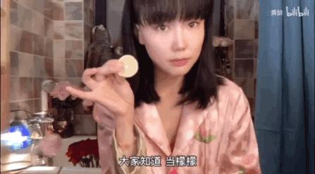 进击的上海囡囡|宝藏女孩YellowZero