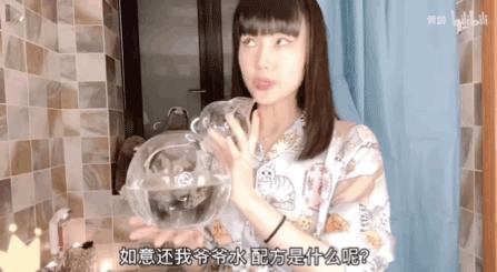 进击的上海囡囡|宝藏女孩YellowZero