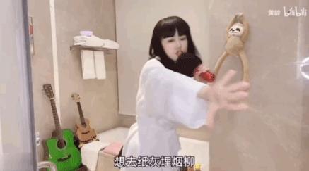 进击的上海囡囡|宝藏女孩YellowZero