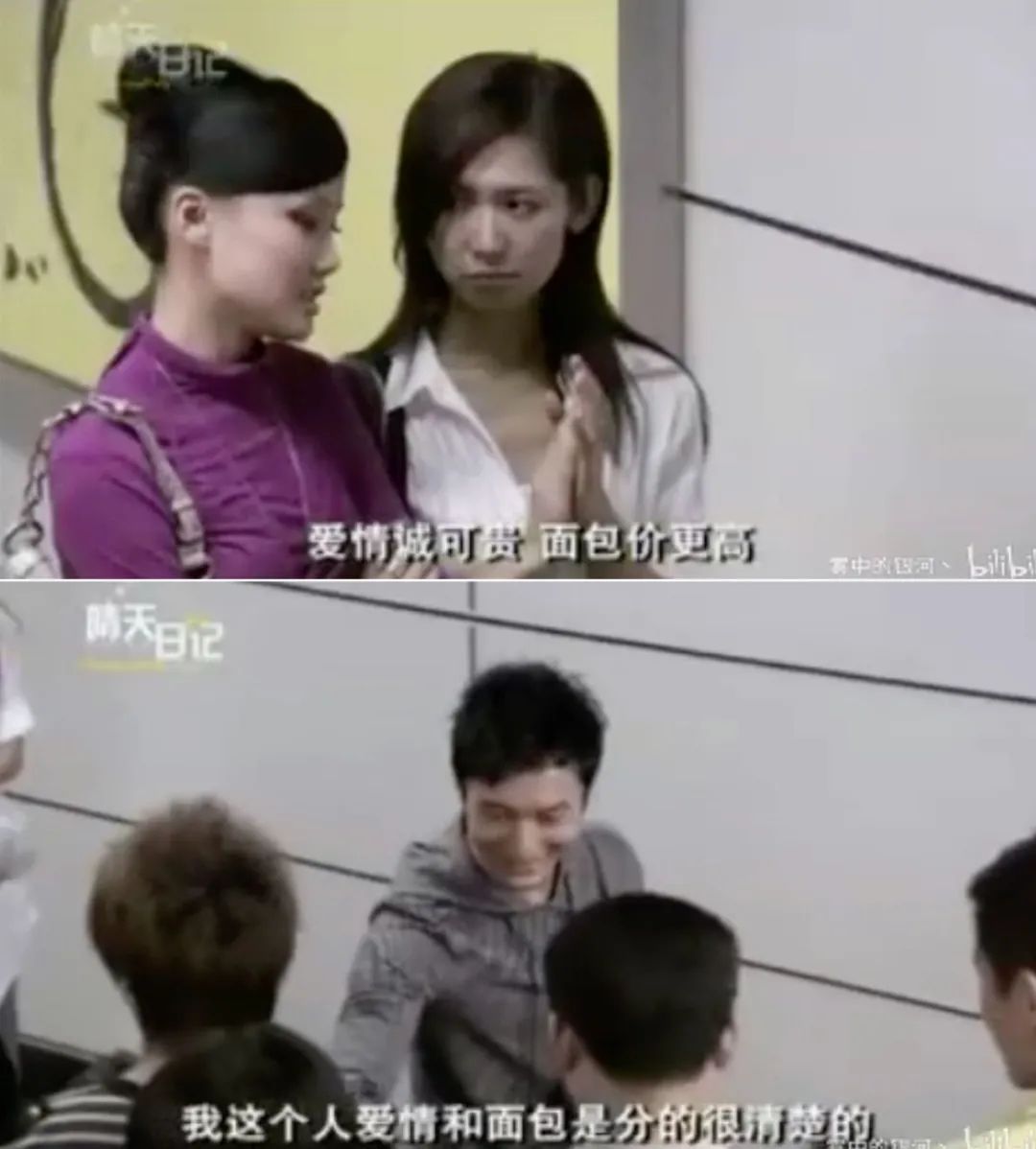 进击的上海囡囡|宝藏女孩YellowZero