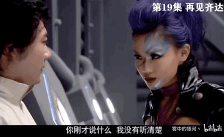 进击的上海囡囡|宝藏女孩YellowZero