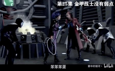 进击的上海囡囡|宝藏女孩YellowZero