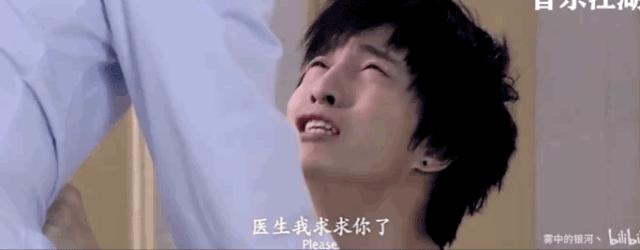 进击的上海囡囡|宝藏女孩YellowZero