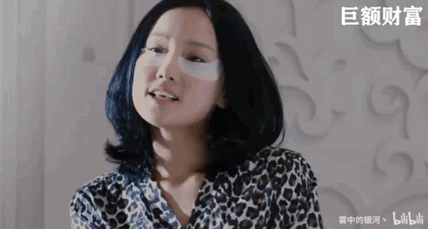 进击的上海囡囡|宝藏女孩YellowZero