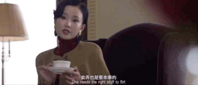 进击的上海囡囡|宝藏女孩YellowZero