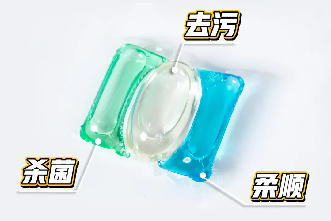 日本洗衣留香珠怎么用,日本干洗店里的洗涤剂