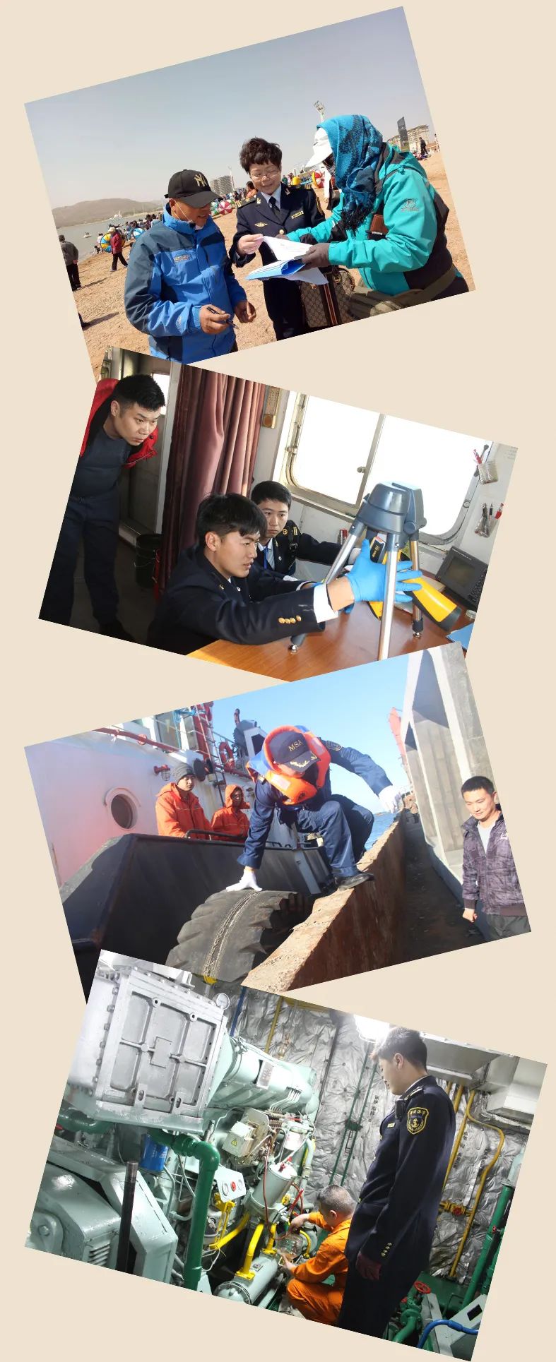 海事处党支部书记,海事优秀共产党员