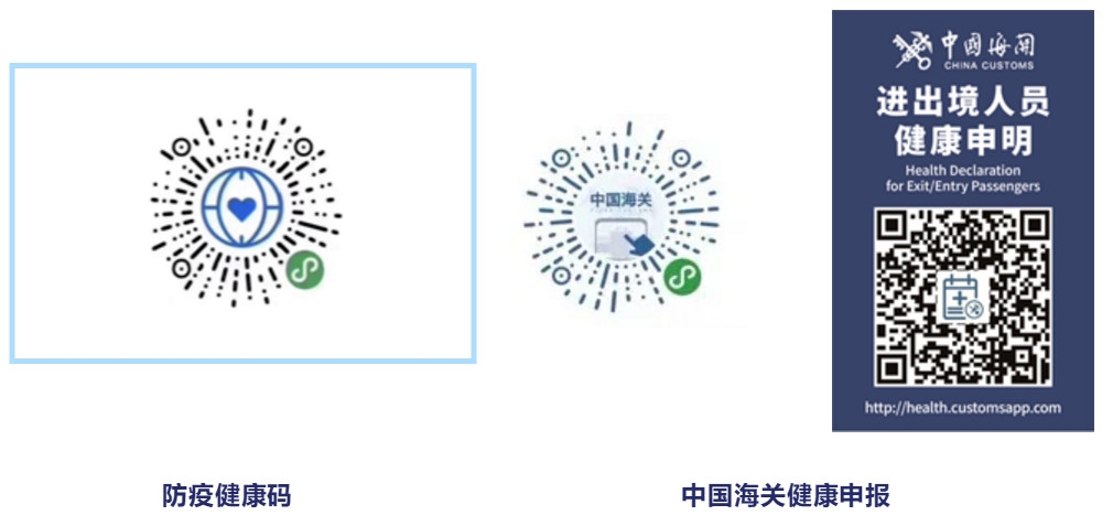 法航巴黎航班,法航最新通知航班信息