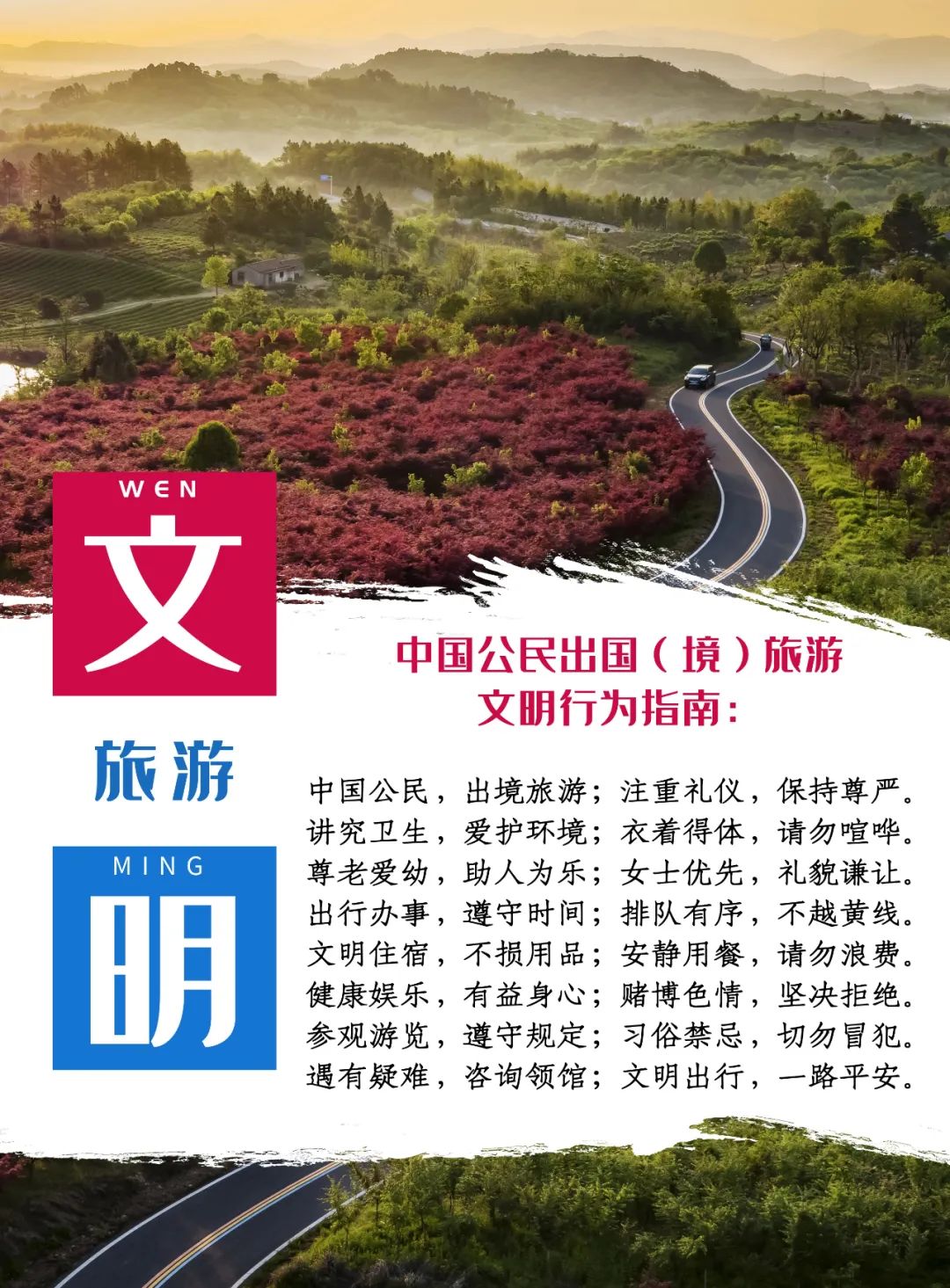 溧阳2024年人才招聘会,溧阳招聘会