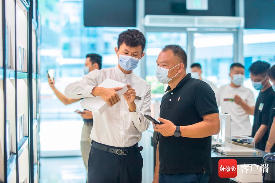 淘海外,海南自由贸易港离岛旅客免税购物