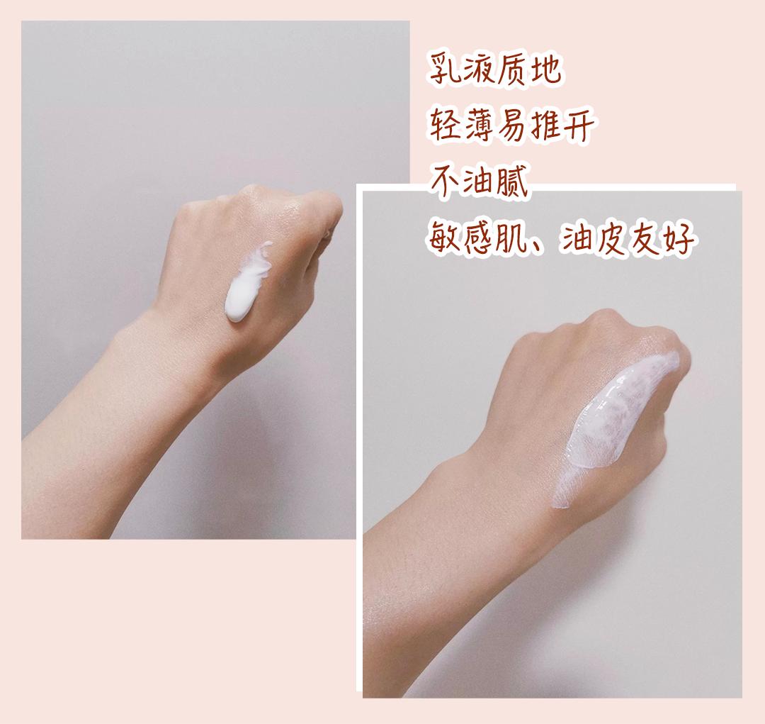 明星教你如何变白,明星各种变白方法